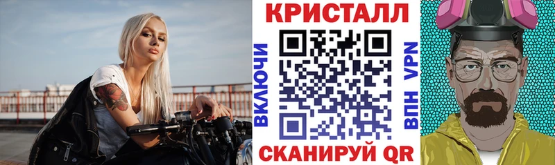 Купить Рудня АМФЕТАМИН Розовый