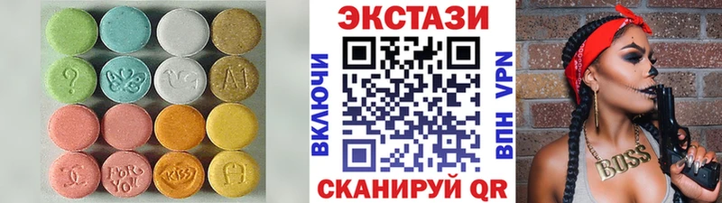 Экстази бентли  Купить  Рудня 