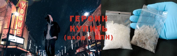бутират Михайлов