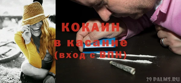 бутират Михайлов