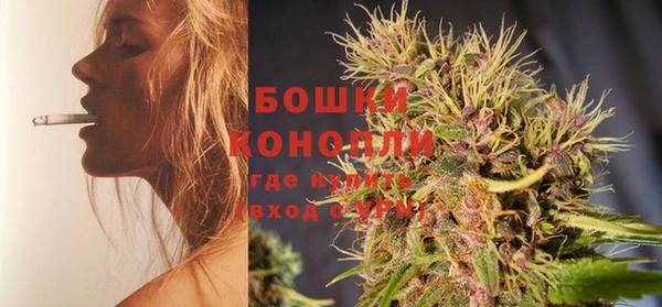 mdma Михайловка