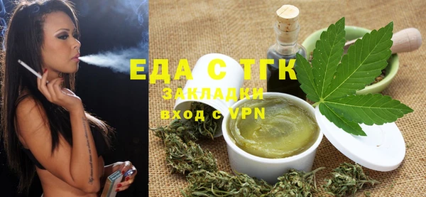 mdma Михайловка