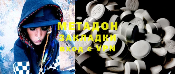 бутират Михайлов