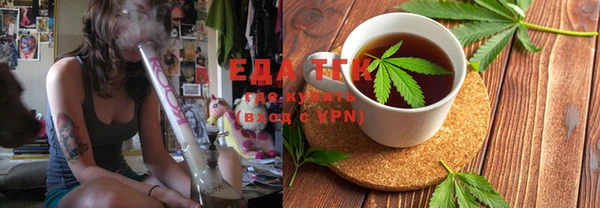 бутират Михайлов