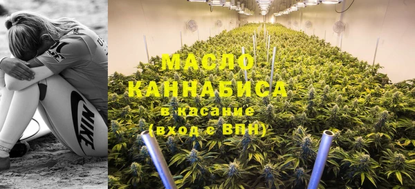 mdma Михайловка