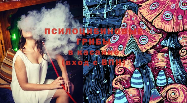 mdma Михайловка