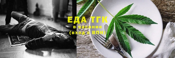 mdma Михайловка