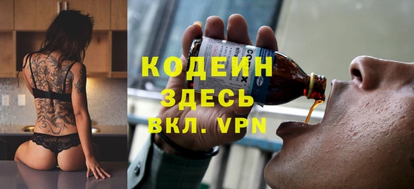 mdma Михайловка