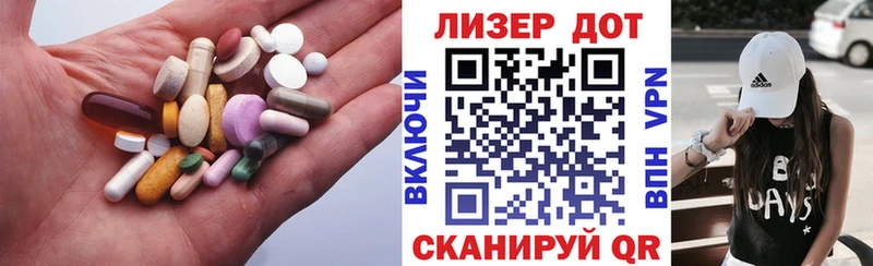 Купить закладки  Рудня  Лсд 25 экстази кислота 