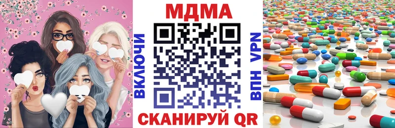 Купить  Рудня  MDMA VHQ 
